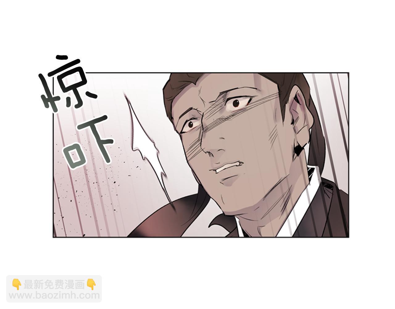 第119话 蛊惑之音99
