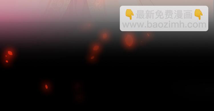 序章 穿越成倒霉公主19