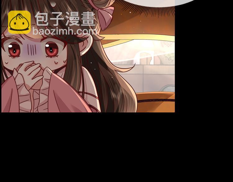 序章 穿越成倒霉公主40