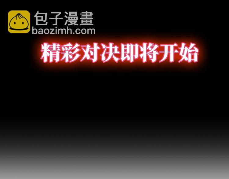 序章 穿越成倒霉公主45