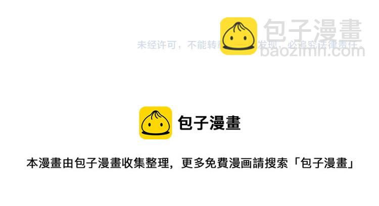 序章 穿越成倒霉公主49