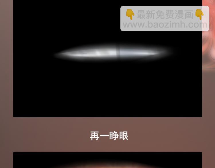 第1话 爹爹好看33