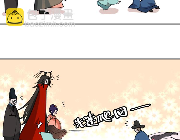 第1话 爹爹好看62
