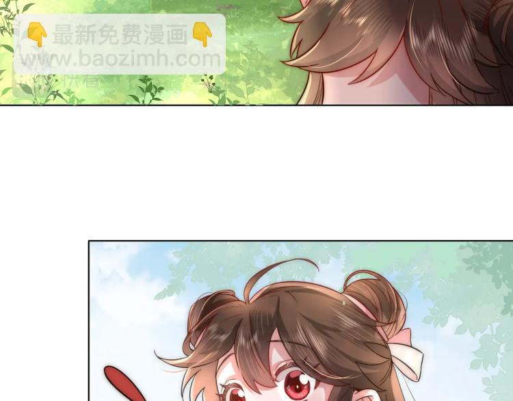 第2话 又入虎口40