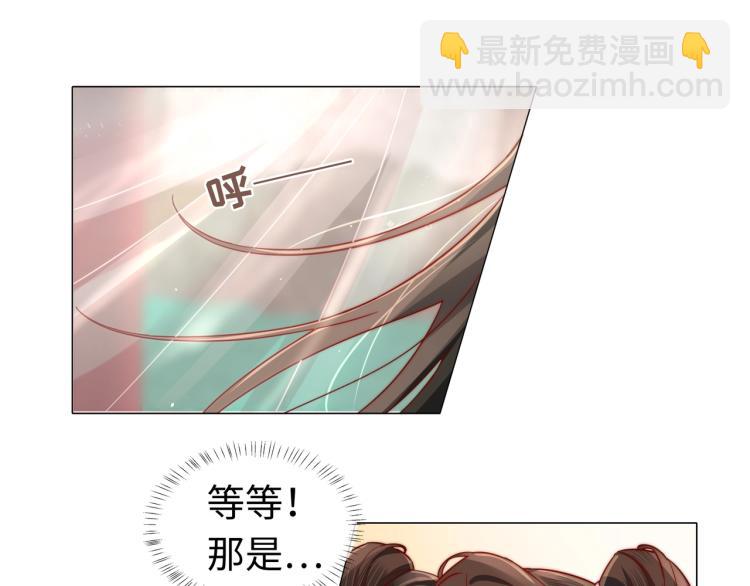 第2话 又入虎口74