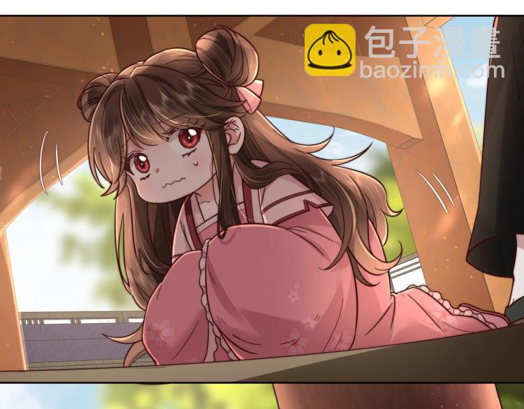 第3话 提心吊胆26