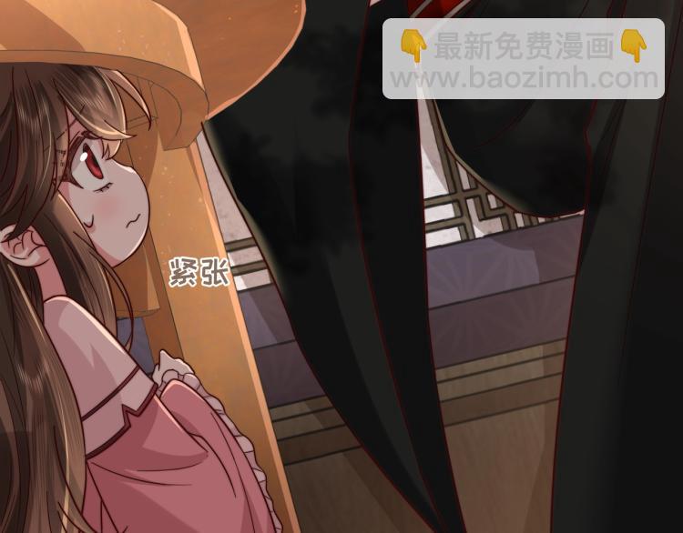 第3话 提心吊胆30