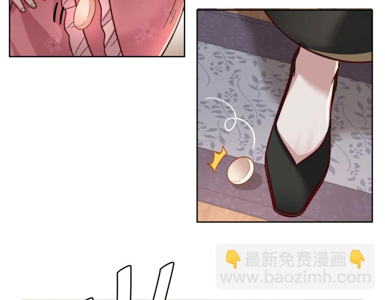 第3话 提心吊胆40