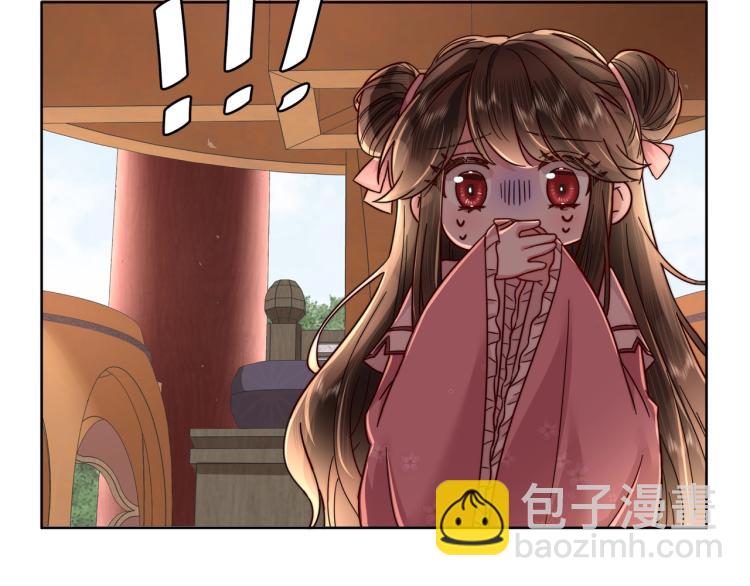 第3话 提心吊胆41