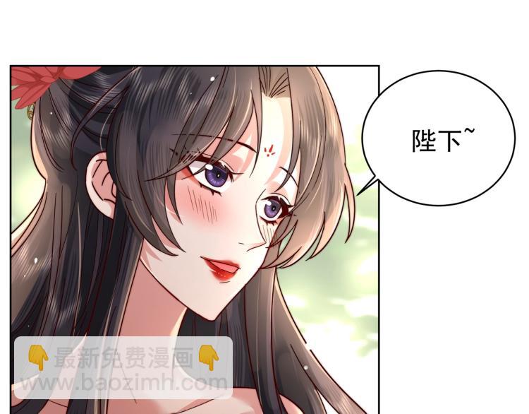 第3话 提心吊胆52