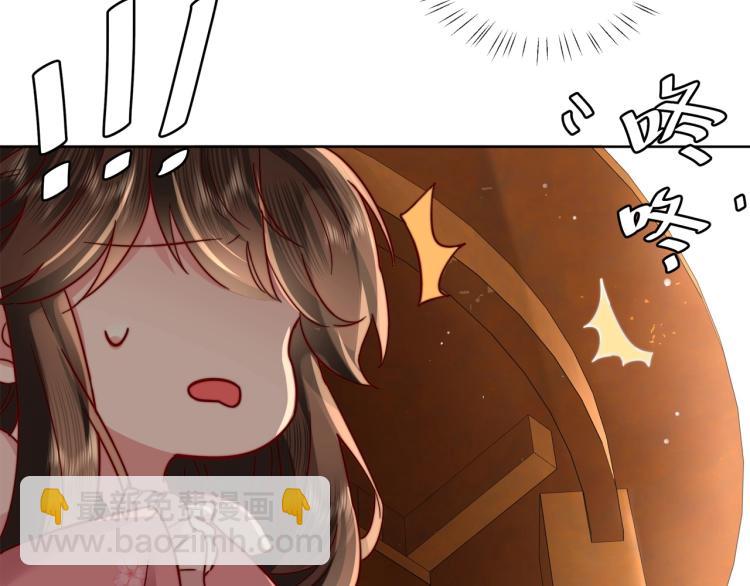 第3话 提心吊胆78