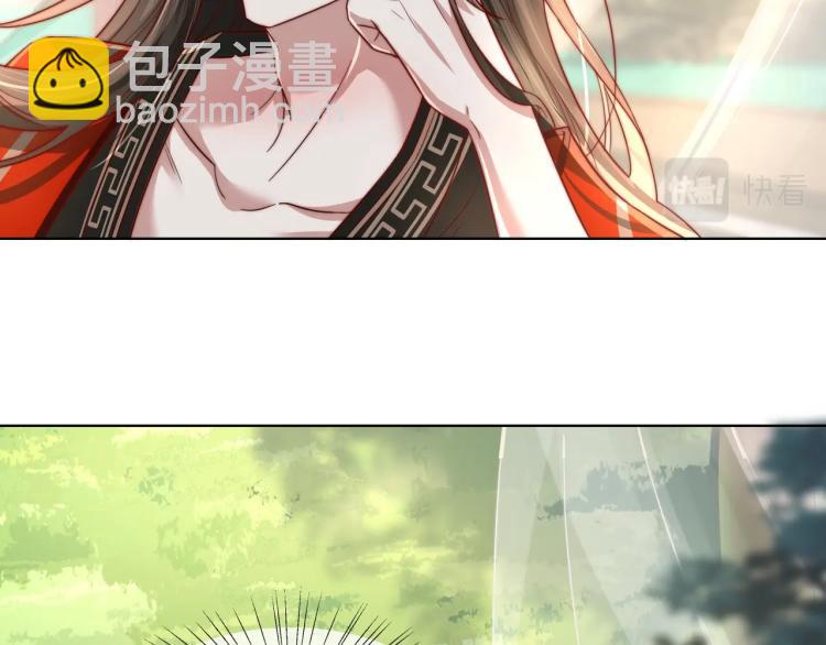第3话 提心吊胆9