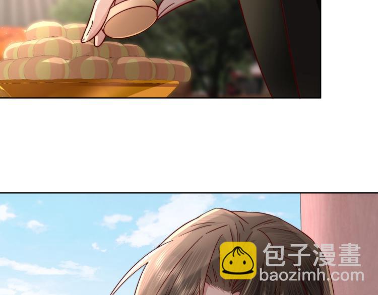 第4话 三公主又来了！14
