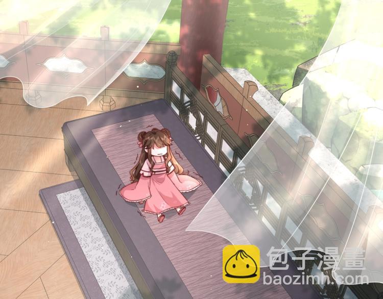 第4话 三公主又来了！42