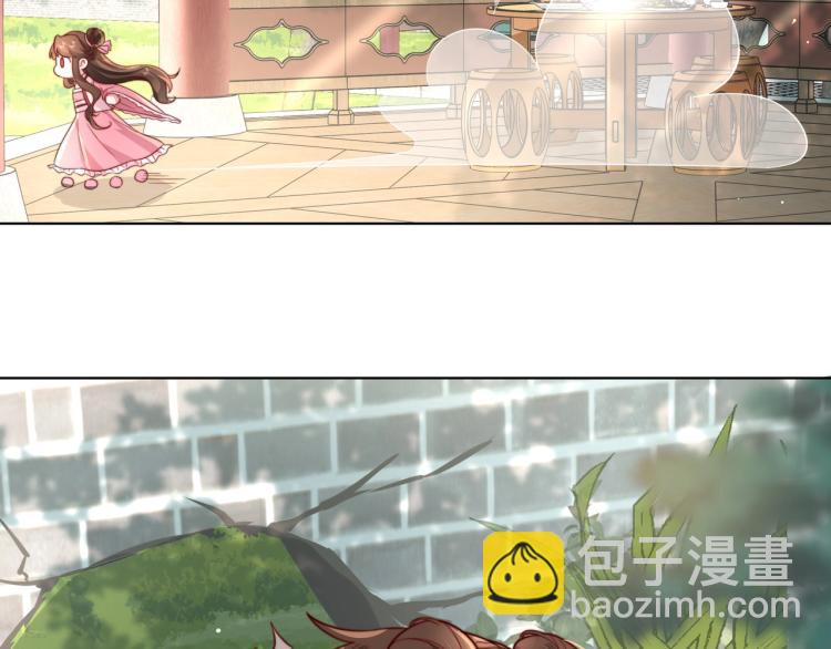 第4话 三公主又来了！49