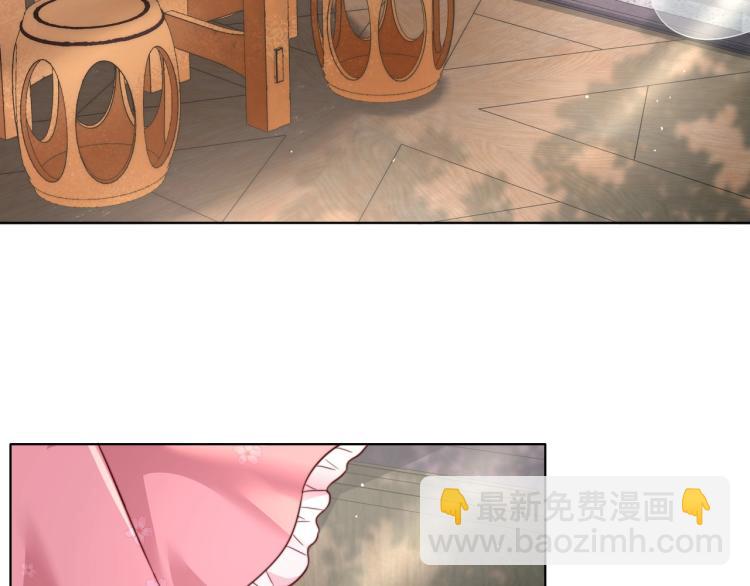 第4话 三公主又来了！50