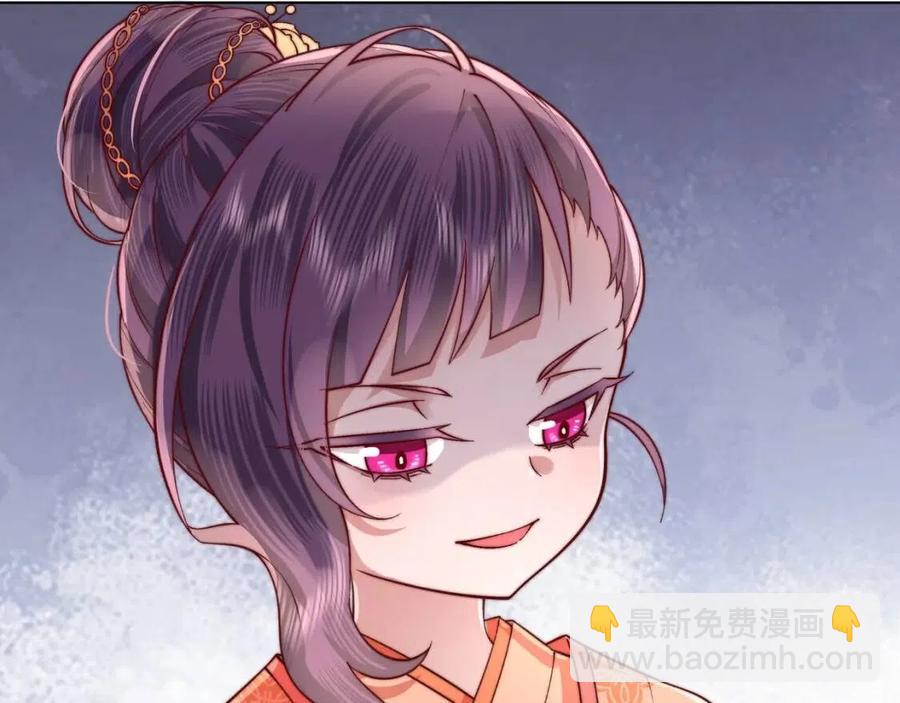 第5话 要喂狼了？15