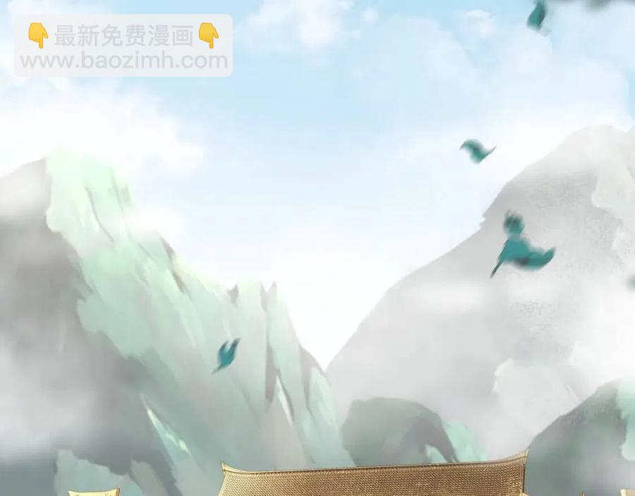 第5话 要喂狼了？17