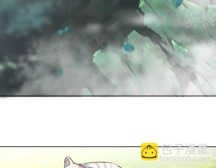 第5话 要喂狼了？20