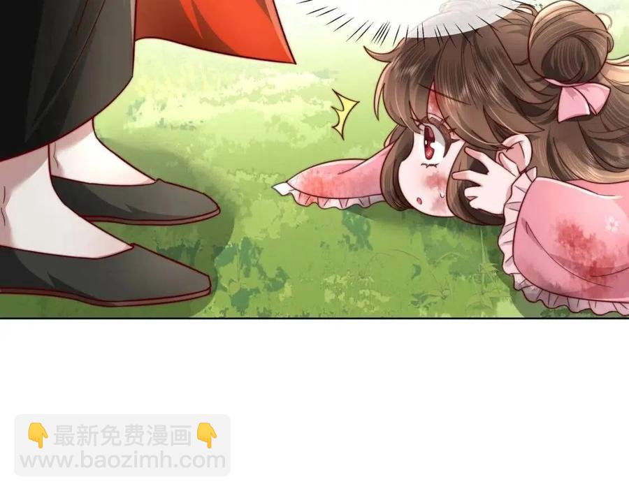 第5话 要喂狼了？33