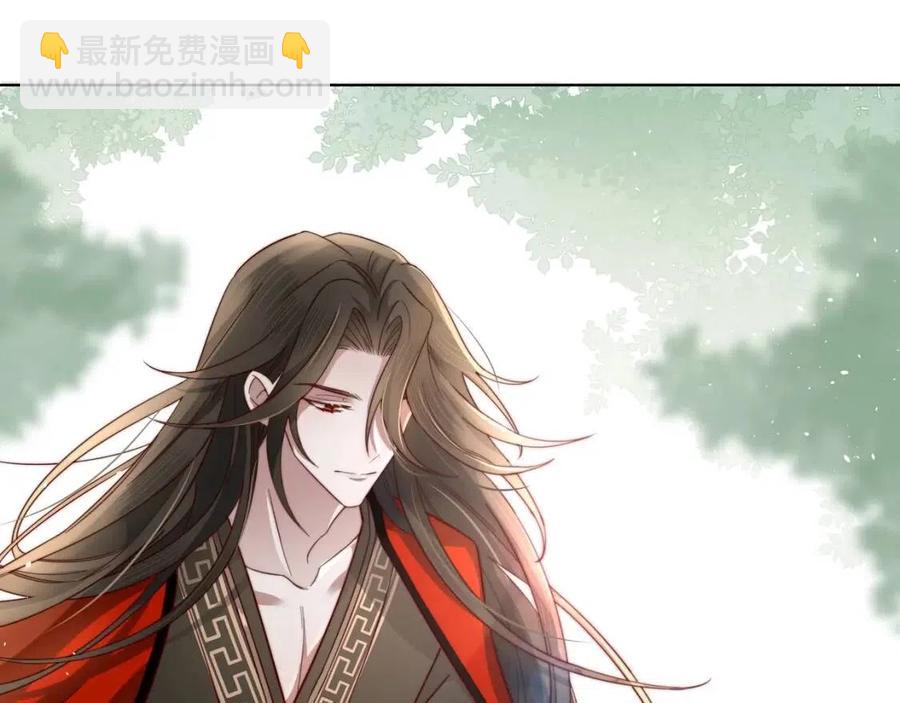 第5话 要喂狼了？34