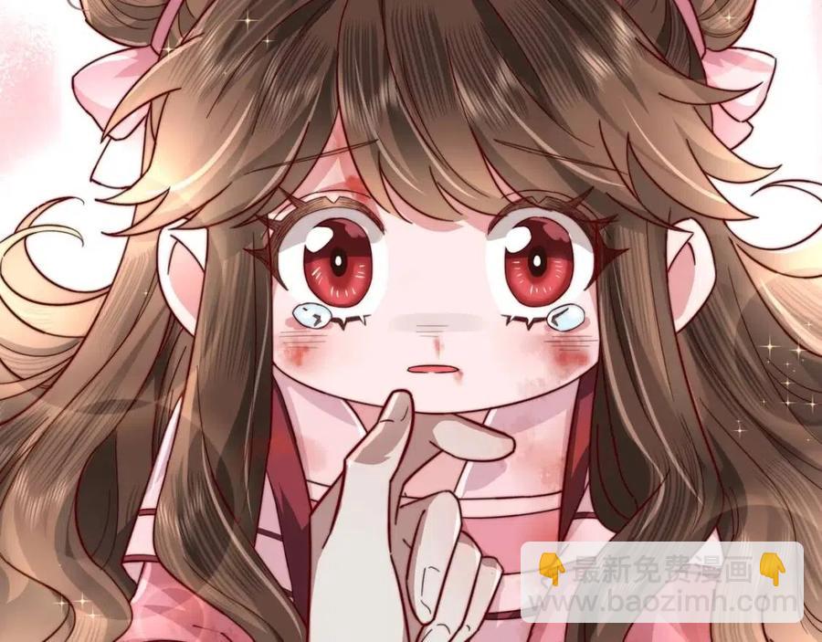 第5话 要喂狼了？37