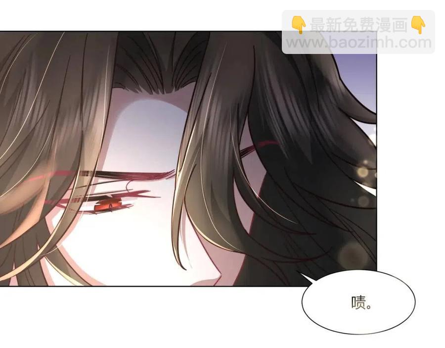 第5话 要喂狼了？40