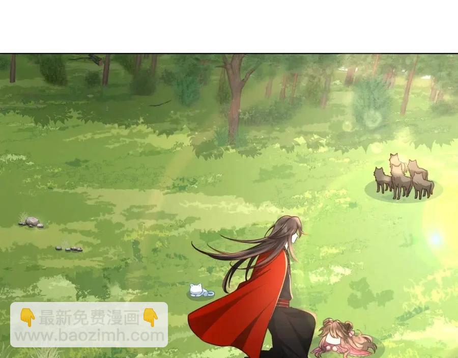 第5话 要喂狼了？41