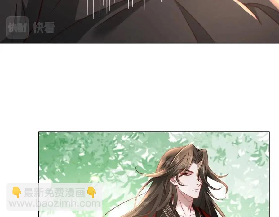第5话 要喂狼了？43