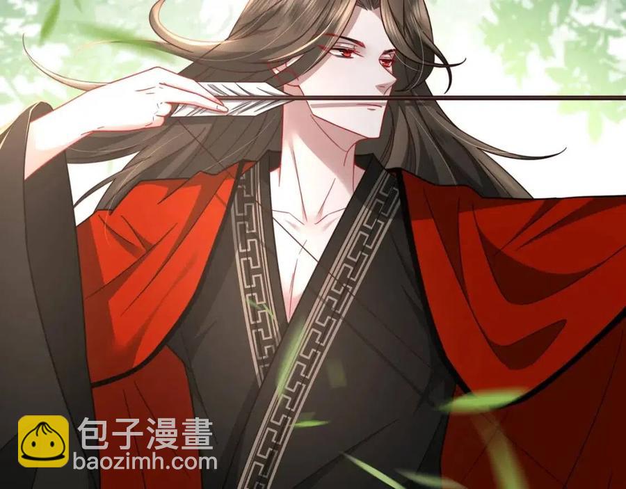 第5话 要喂狼了？51