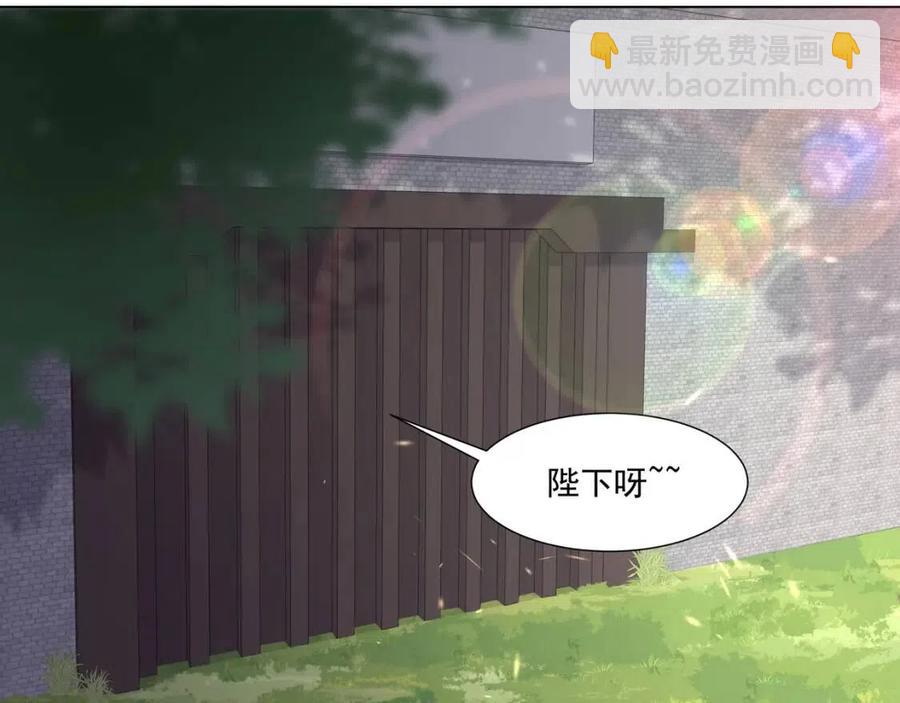 第5话 要喂狼了？65
