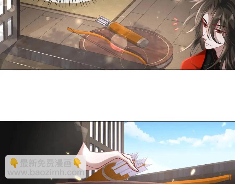 第5话 要喂狼了？70