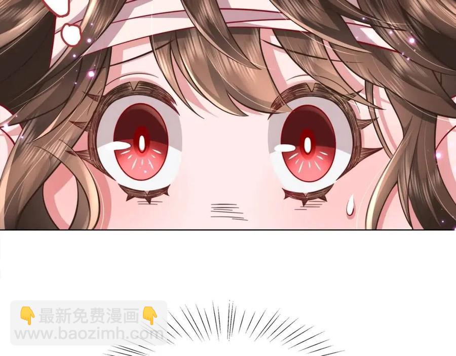 第5话 要喂狼了？83