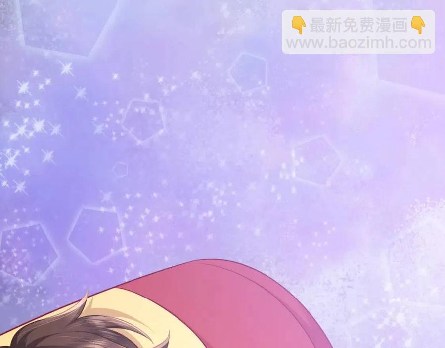 第6话 暴君亲自喂药？30