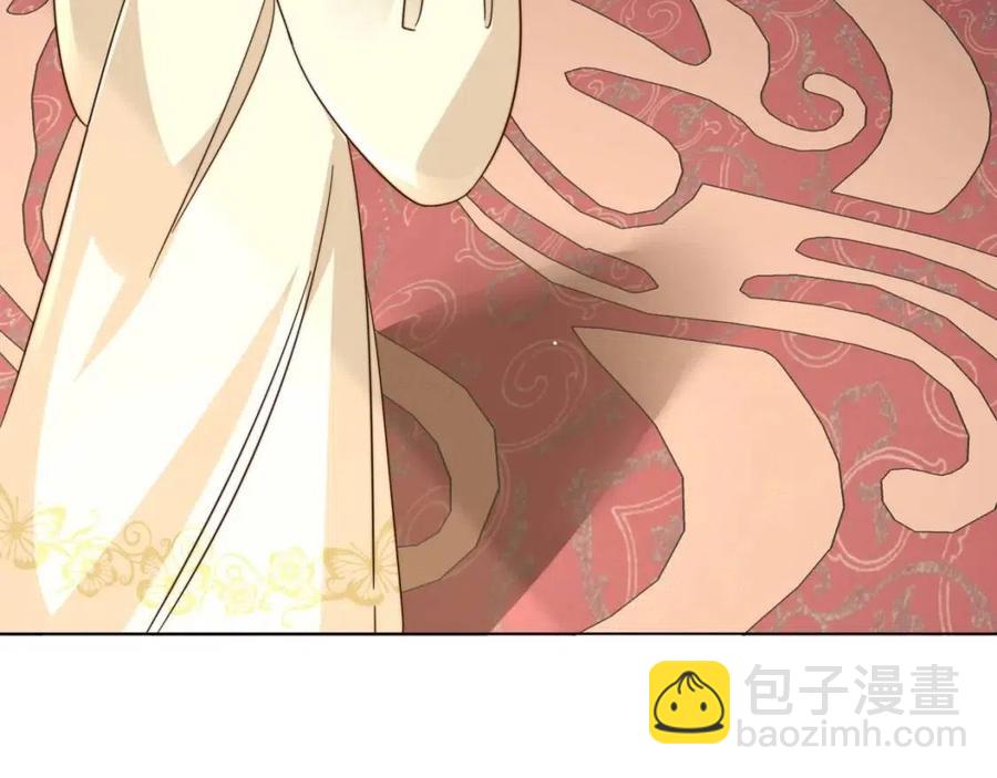 第6话 暴君亲自喂药？61