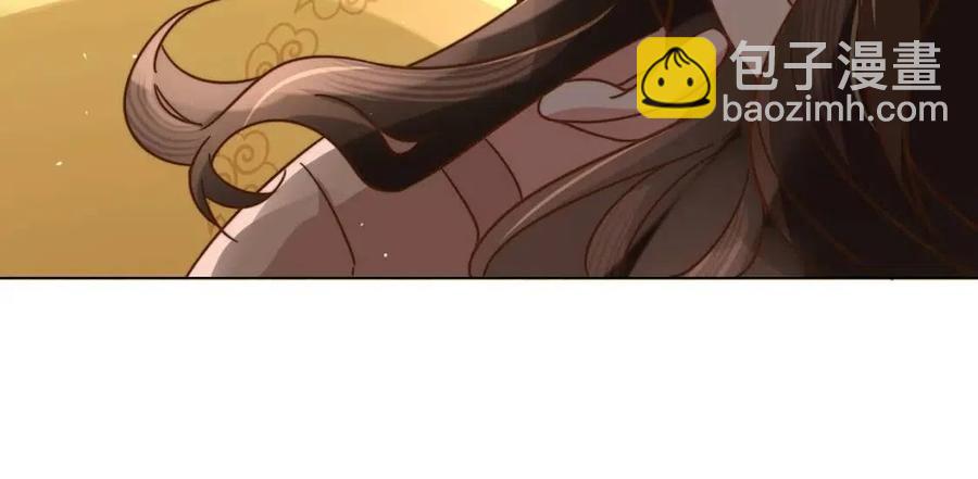 第6话 暴君亲自喂药？74