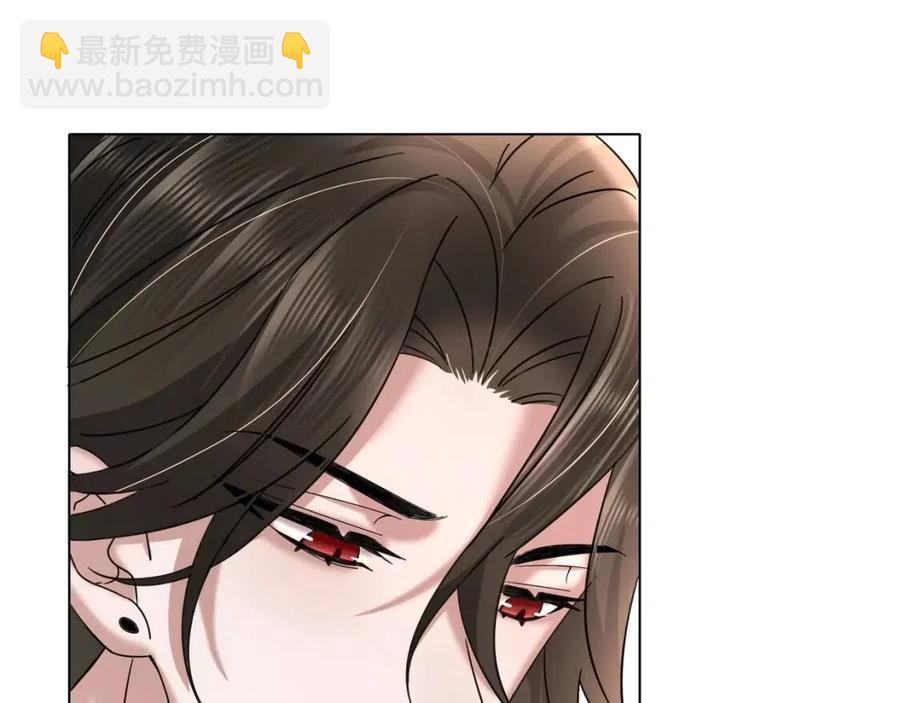 第6话 暴君亲自喂药？79