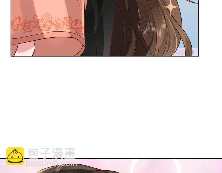 第6话 暴君亲自喂药？99