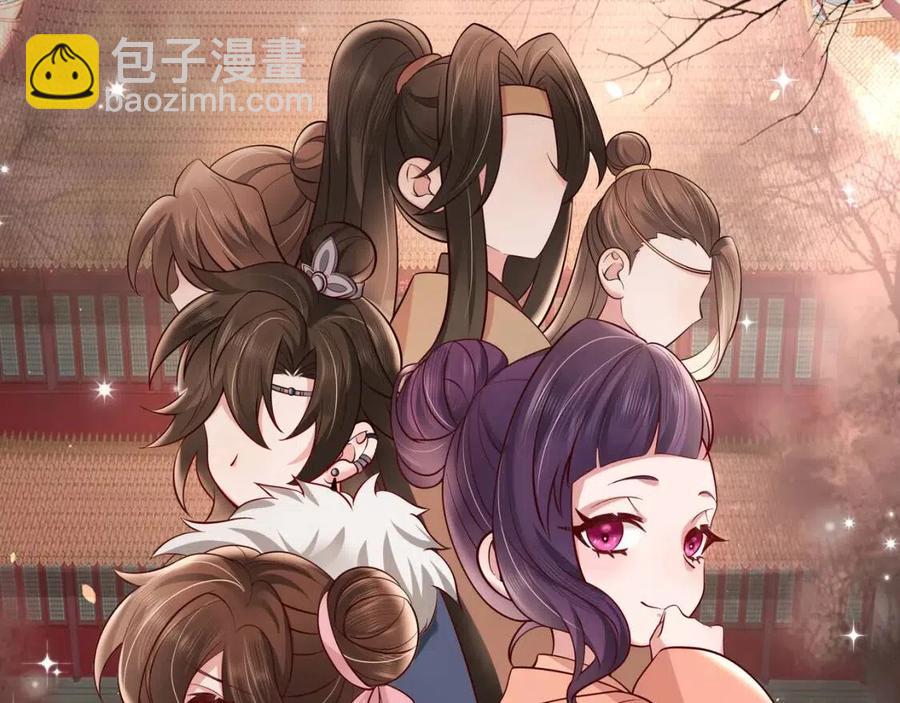 第7话 难得的温情时刻12