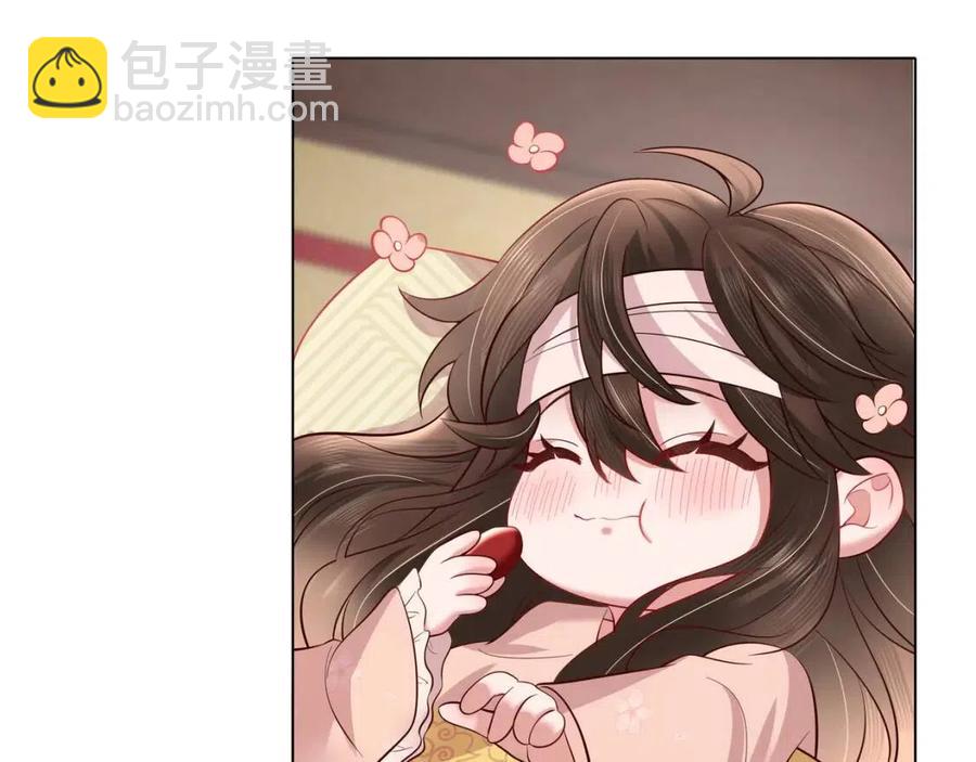 第7话 难得的温情时刻15