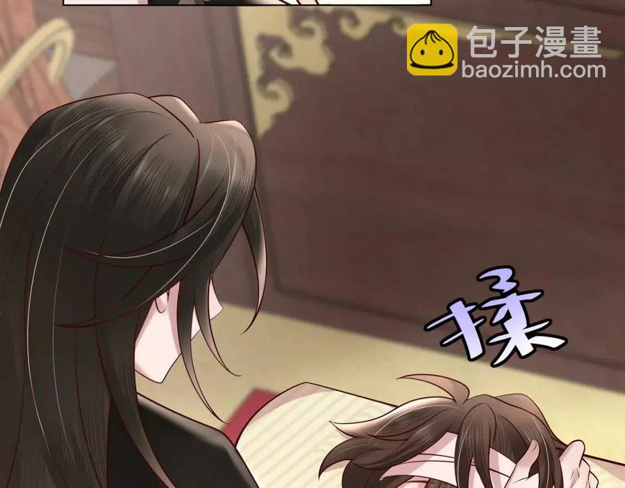 第7话 难得的温情时刻17