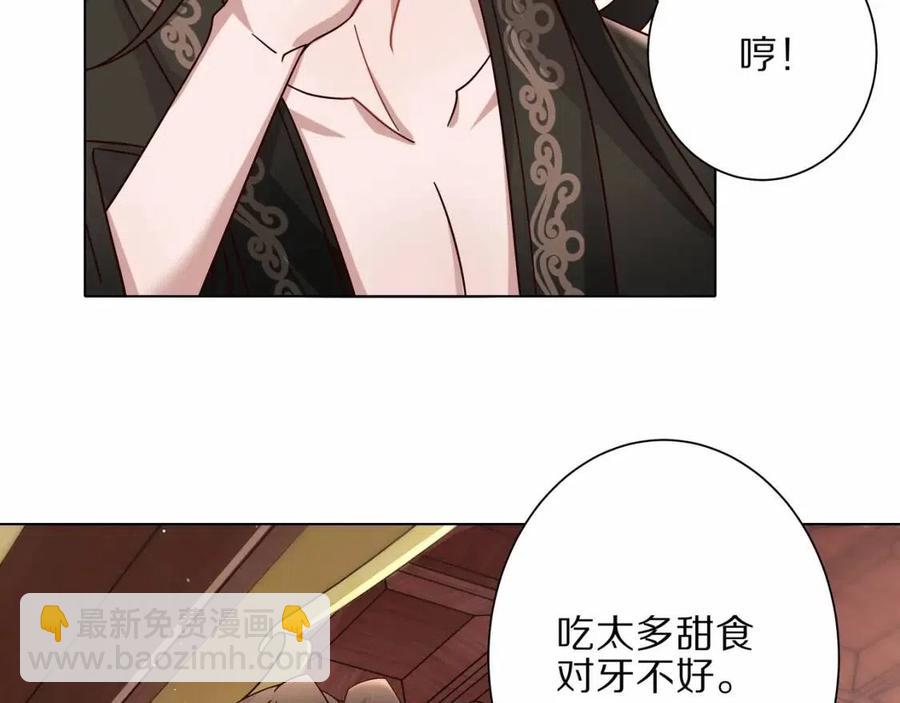 第7话 难得的温情时刻22