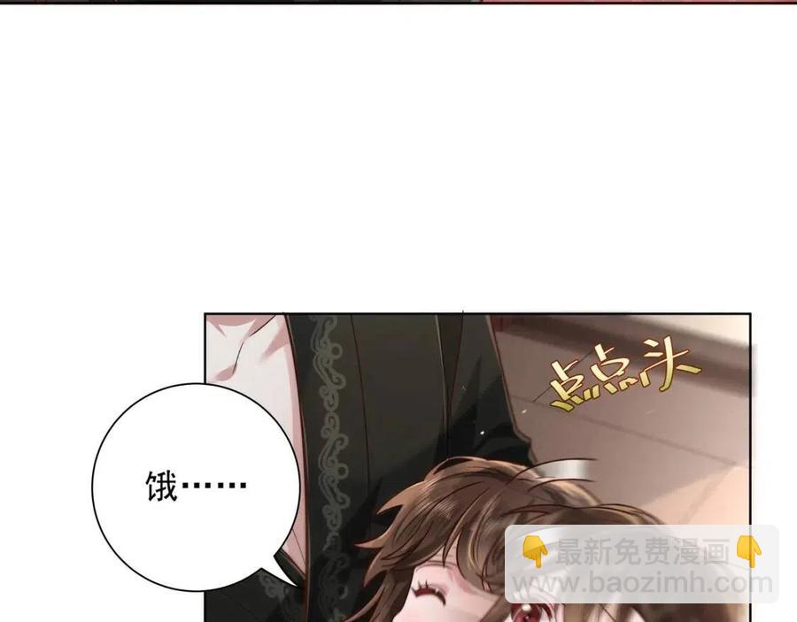 第7话 难得的温情时刻48