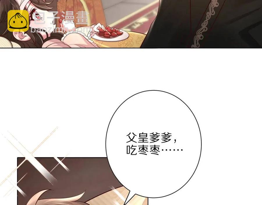 第7话 难得的温情时刻5