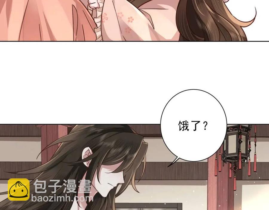 第7话 难得的温情时刻50