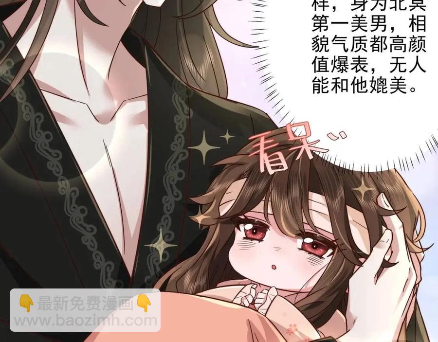 第7话 难得的温情时刻57