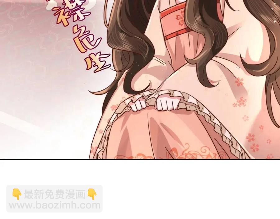 第7话 难得的温情时刻67