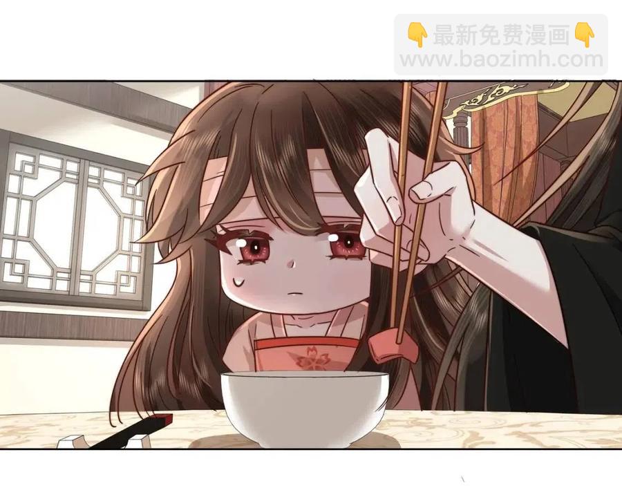 第7话 难得的温情时刻68