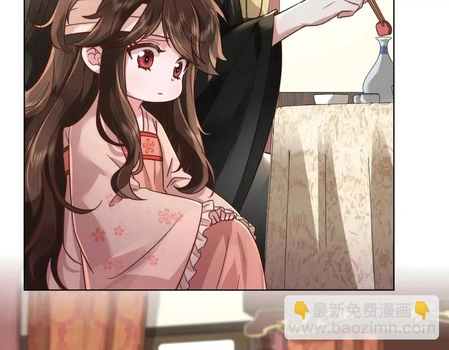 第7话 难得的温情时刻70
