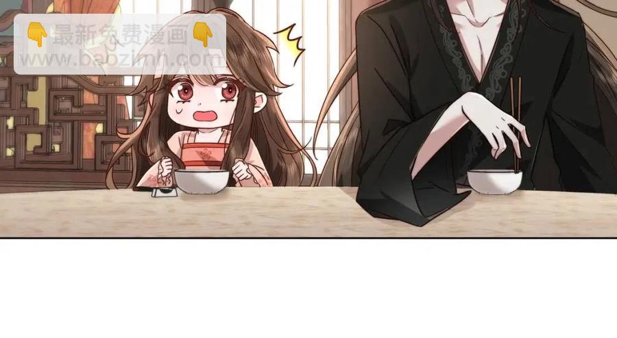 第7话 难得的温情时刻75